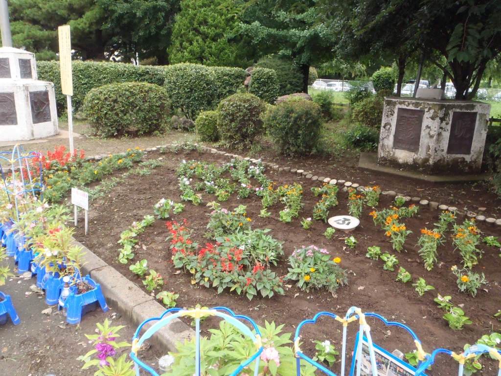 日誌 深谷市立花園小学校